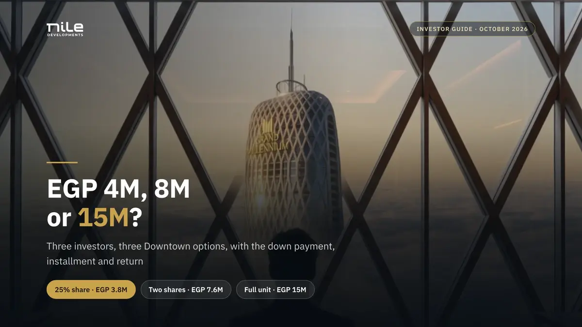 An office overlooking Tycoon Tower above the clouds in Nile Business City